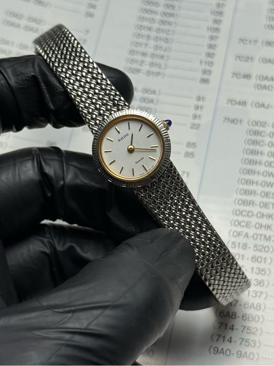 Rado Accessories - Vintage 1990s Rado Quartz 133.9570.4 Women’s Watch - Very Good Condition